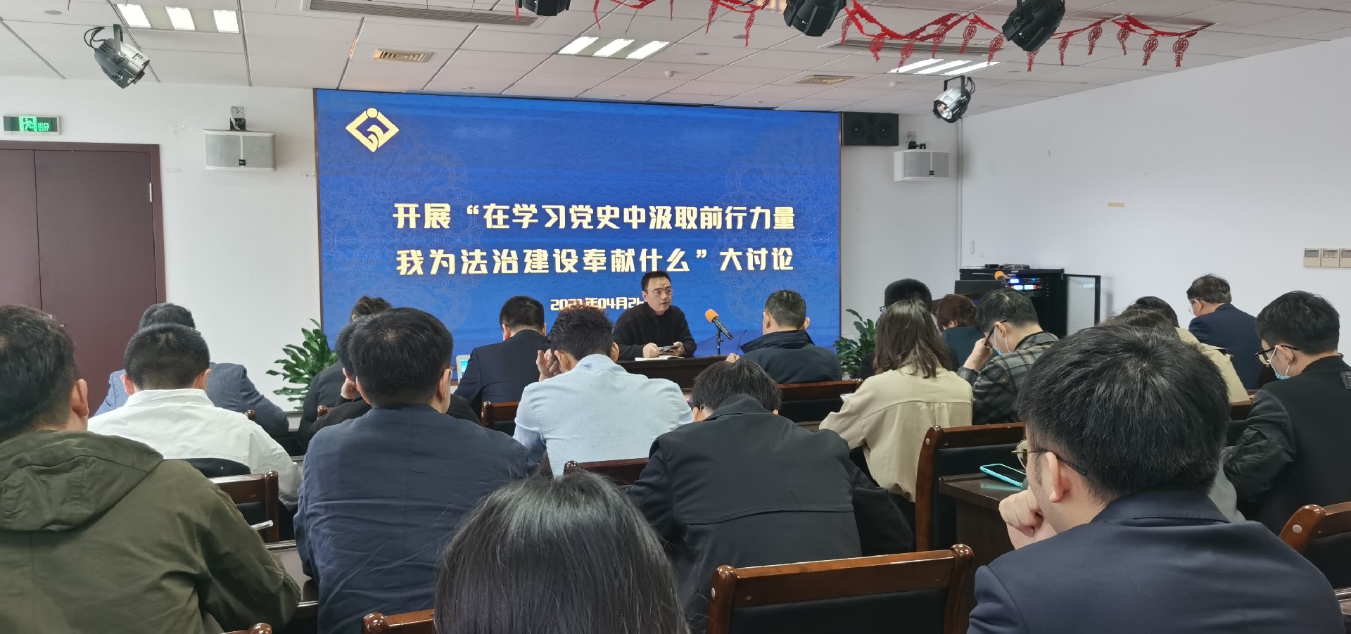 微信图片_202104081409123.jpg