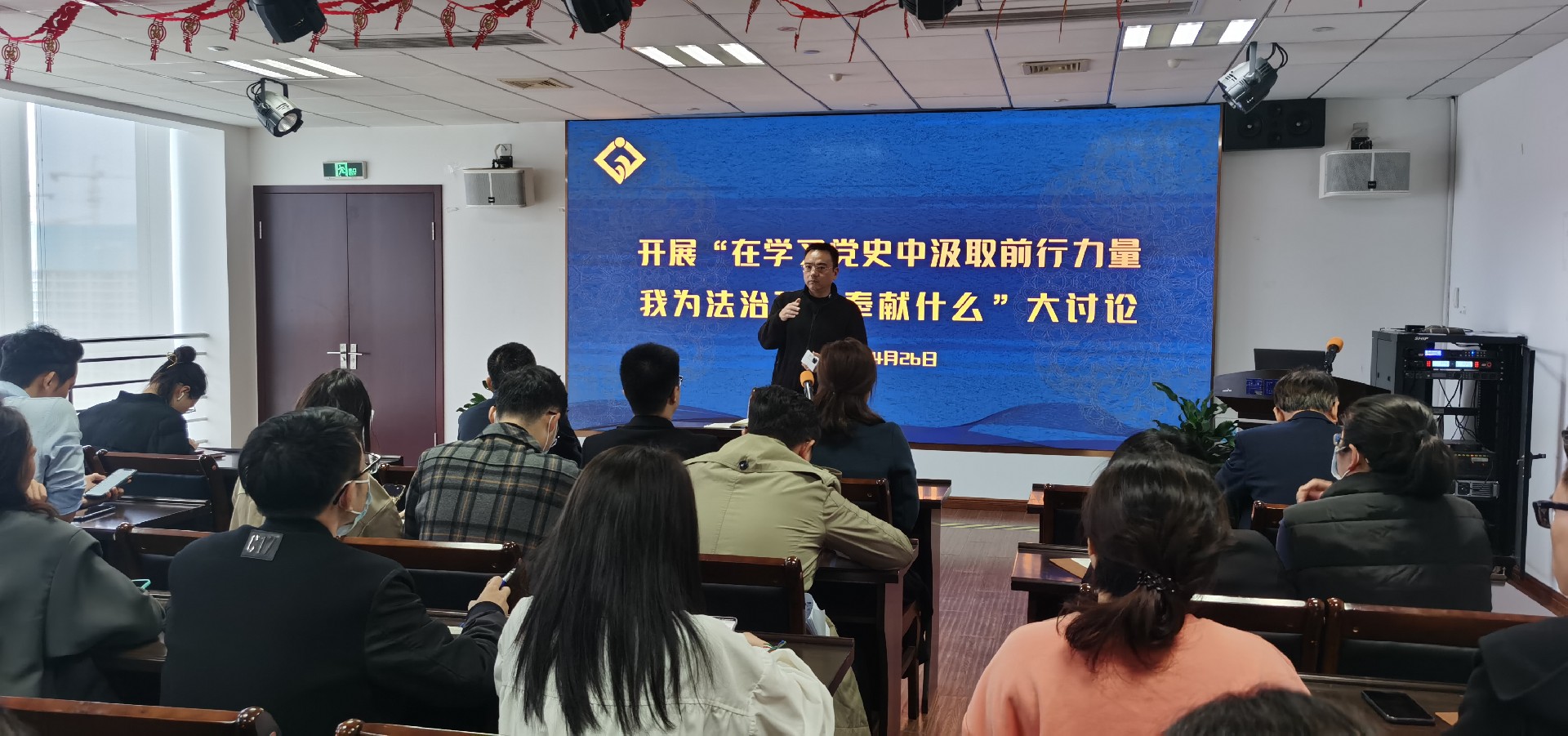 微信图片_20210408140912.jpg