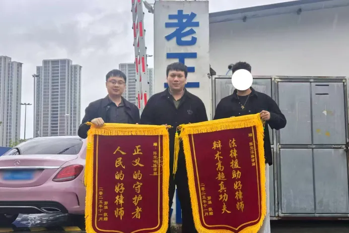 1763431100167411.png 69fc1017-e73d-4686-9e52-ef85b4ef0d7e.png