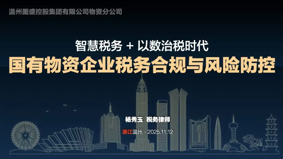 1764233834637166.png 4f3f532c-4317-4a3f-b68b-11993bb368c8.png