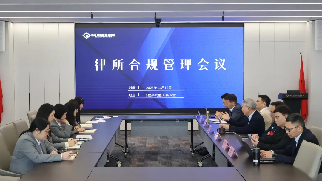 1764235181630725.png 36ae1f1b-fdc0-4bbc-a00b-749fcfcd2072.png