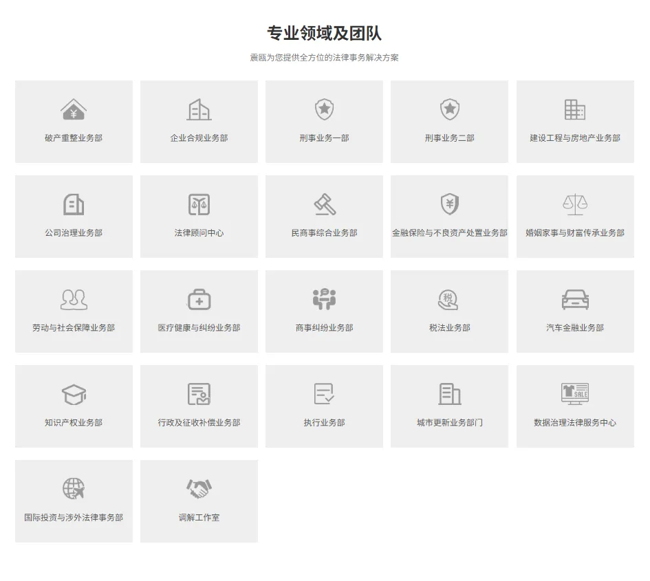 1764558800647432.png d4059f1c-e911-4d60-8da1-c939331adc1f.png