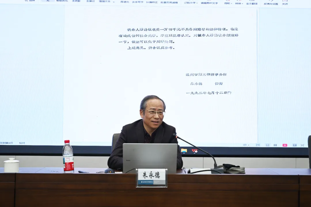 1765330494820885.png ef9d171c-8cf8-4ca4-a2a2-8675ad3d5da5.png