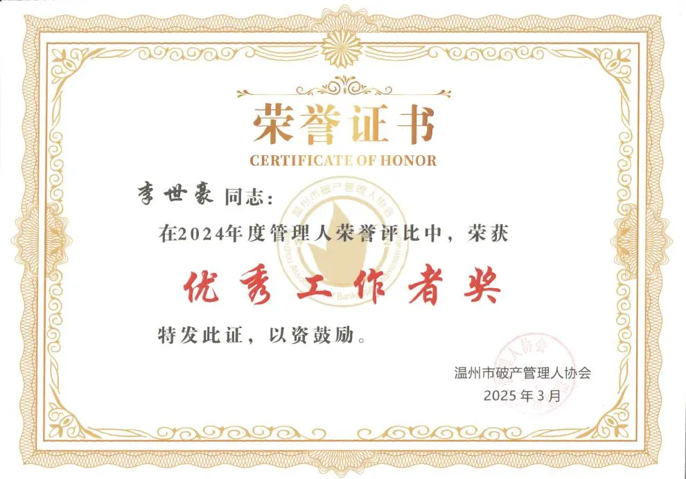 1765853446197759.png dc4b2b62-0bc8-4de9-bc48-1719ec36ccf4.png