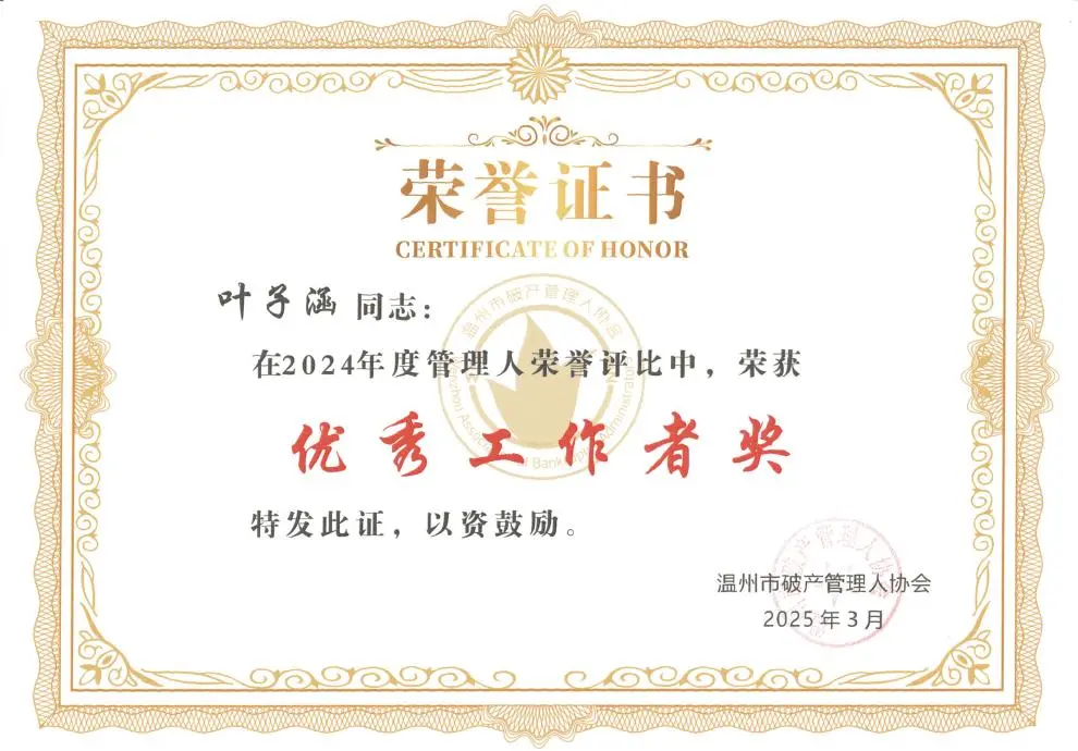 1765853456186589.png 588566aa-db1f-4371-9c73-d9aaa1d041bc.png