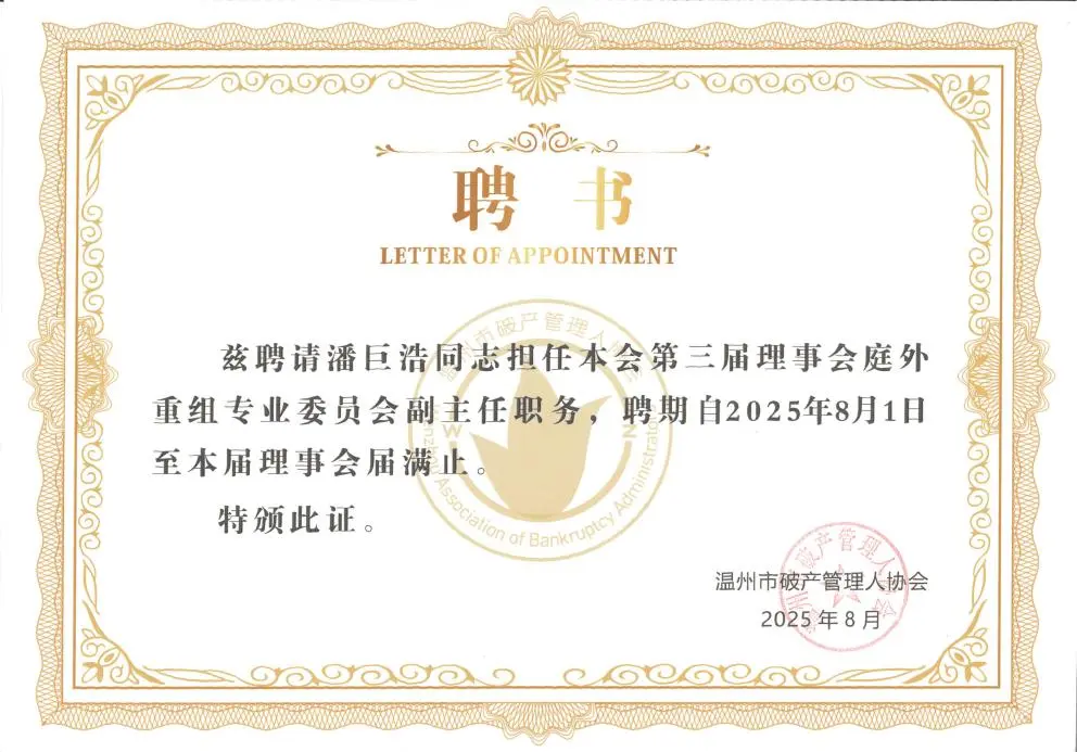 1765853498533162.png 926501e0-deb2-4d92-a62d-3e91db1b7230.png