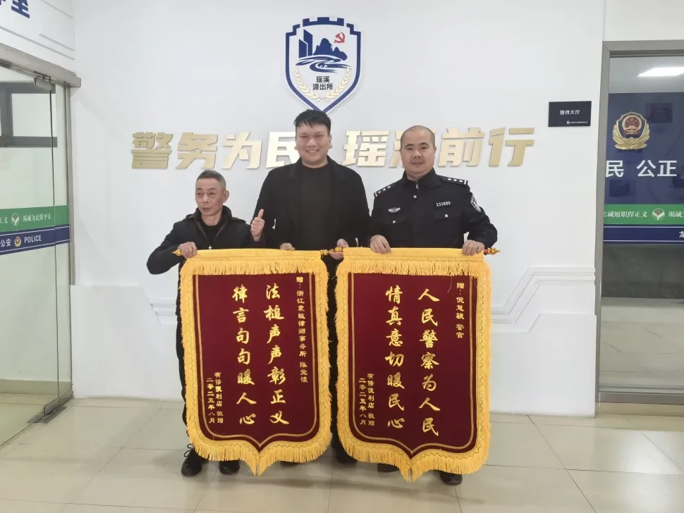 1765853681215463.png b4a50018-8504-4ebe-b2d5-0e7c3916c72d.png