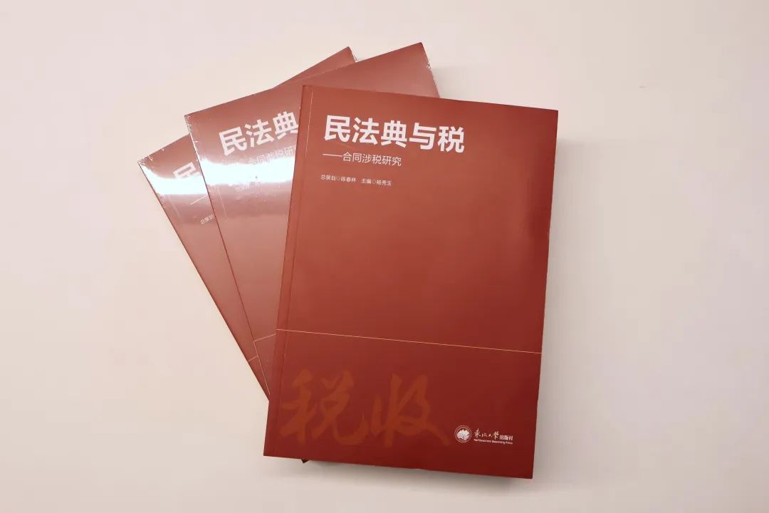 1766053836208966.png 5009b1b5-287f-45ac-b67b-96722bcc05f9.png