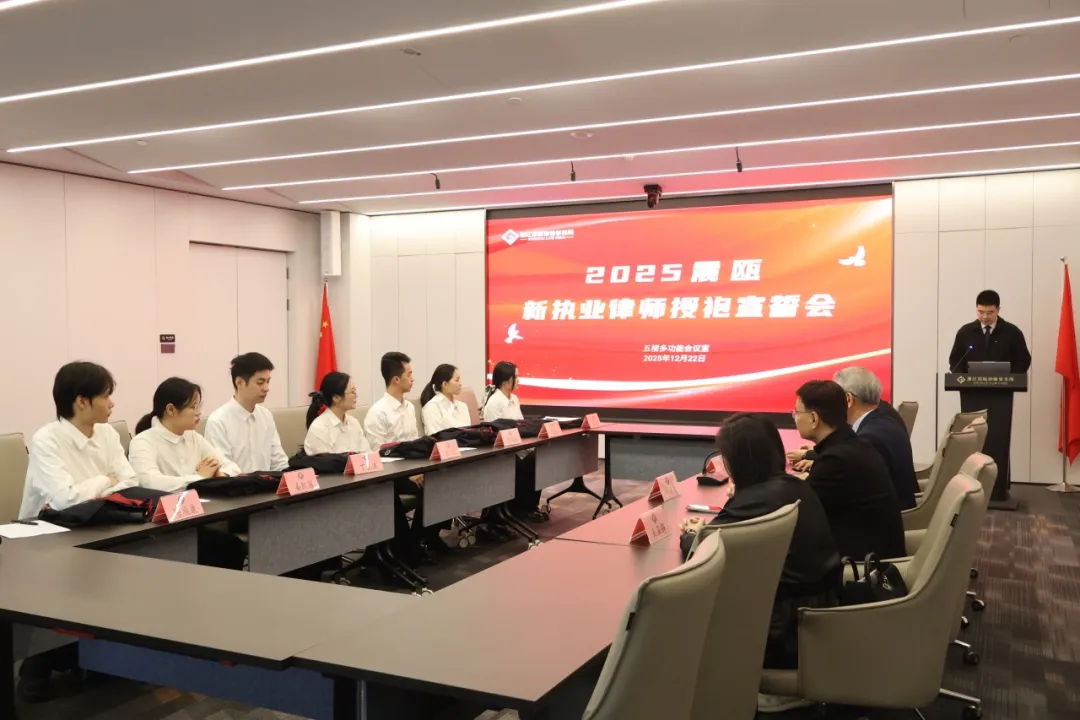 1767001131473325.png e2176960-721f-45c1-a13e-76165cfe4034.png