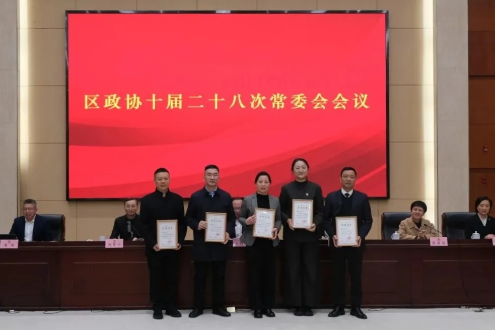 1768390634152429.png 39bcaff2-53b8-45d8-b4ff-61287fec84c2.png